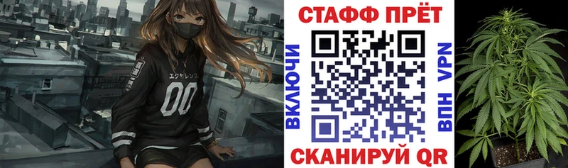Цена Талица Конопля Кокаин СОЛЬ мега зеркало МЕФ