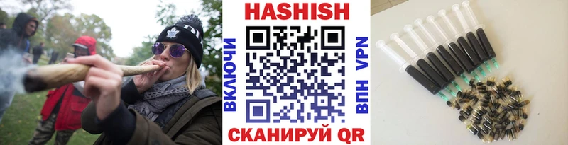где продают   Талица  ГАШ гарик 