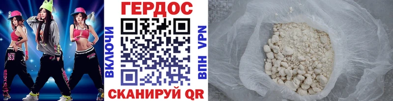 kraken онион  Талица  Героин афганец  дарнет шоп 
