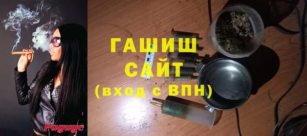гашишное масло Нея