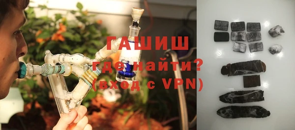 мефедрон Новодвинск