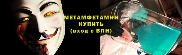 дживик Новозыбков
