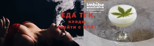 дживик Новозыбков