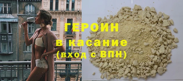 дживик Новозыбков