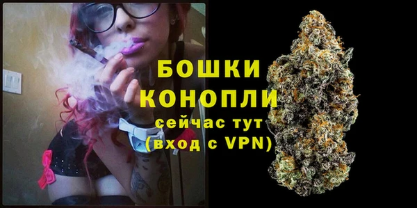амфетамин Новокубанск