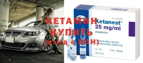дживик Новозыбков
