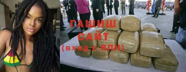 Альфа ПВП Бабаево