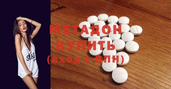 дживик Новозыбков