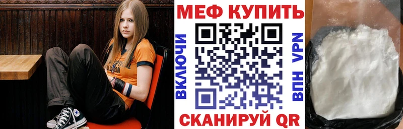 нарко площадка официальный сайт  Талица  Меф VHQ 