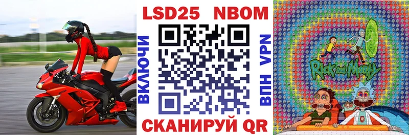 kraken ТОР  хочу наркоту  Талица  Марки NBOMe 1,5мг 