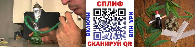 Канабис Amnesia  наркошоп  Талица 